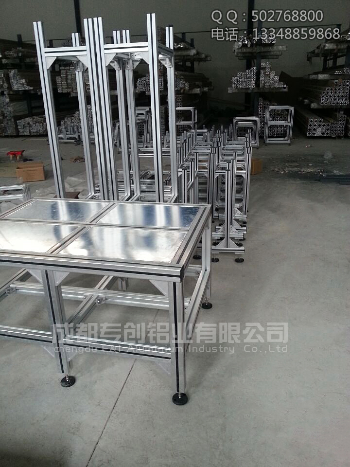 4040GG自動(dòng)化鋁型材廠家