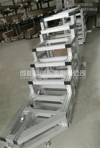 踏臺(tái)鋁型材配件