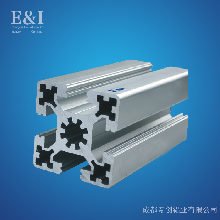 重慶工業(yè)鋁型材的價(jià)格在什么價(jià)位？